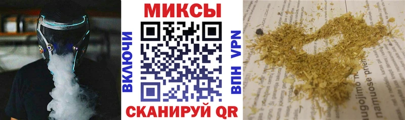 Бутират 99%  Верхняя Тура 