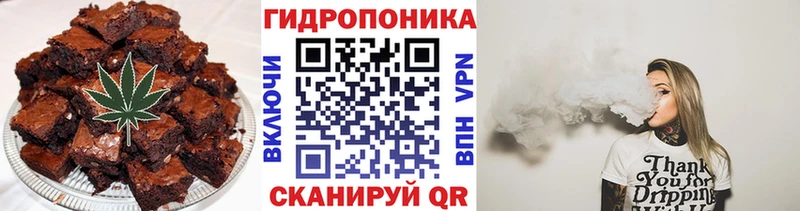 Canna-Cookies марихуана  Верхняя Тура 