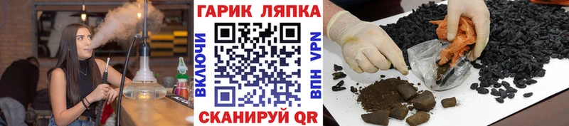 где купить наркоту  Верхняя Тура  ГАШ Изолятор 