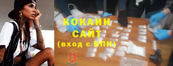 трава Богданович