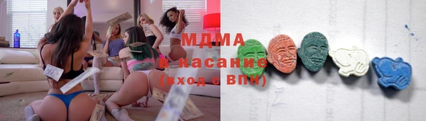 меф VHQ Богородицк