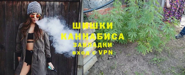 кокс Бугульма