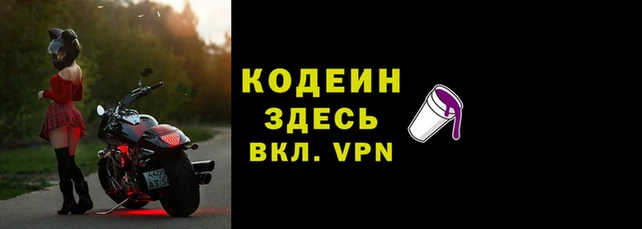 меф VHQ Богородицк