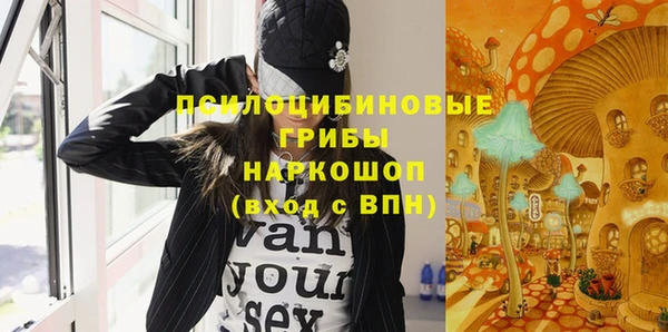 кокс Бугульма