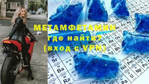 стафф Карпинск