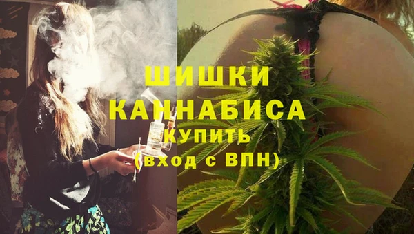меф VHQ Богородицк