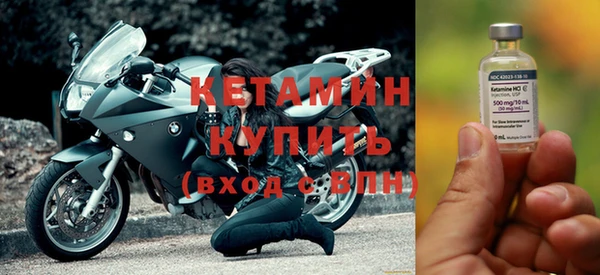 трава Богданович