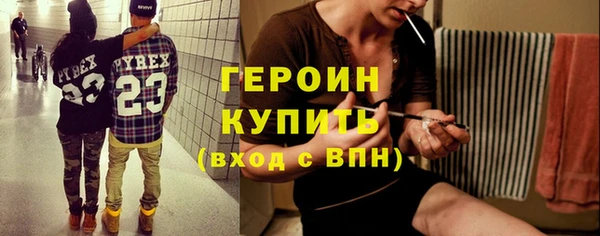трава Богданович