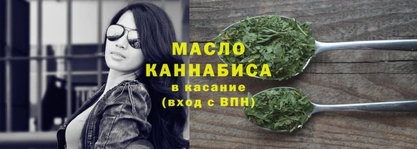 синтетический гашиш Касимов