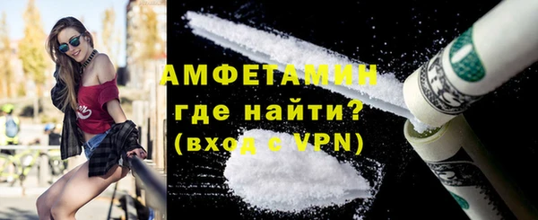 кокс Бугульма