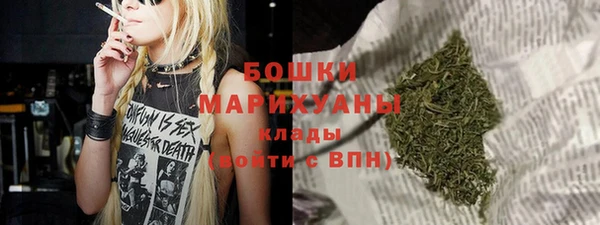меф VHQ Богородицк