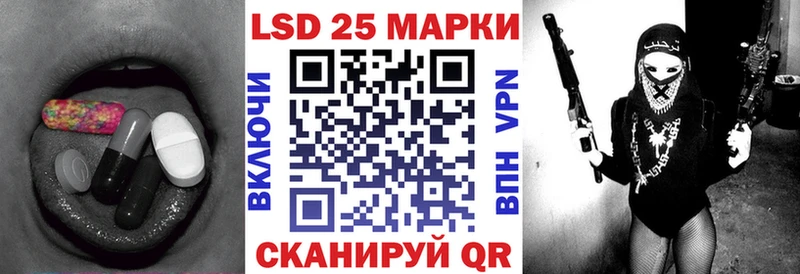 LSD-25 экстази ecstasy  как найти закладки  Верхняя Тура 