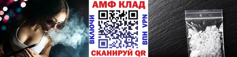 Метамфетамин мет  Верхняя Тура 