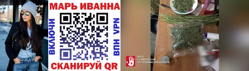 Бошки марихуана марихуана  hydra зеркало  Верхняя Тура 